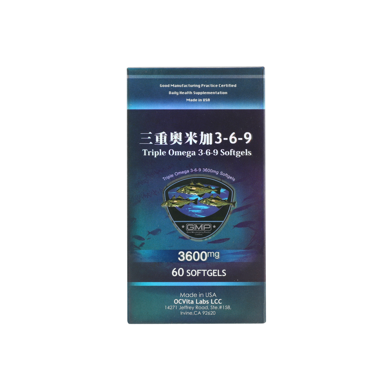 USA Triple Omega 3 6 9 Softgel 60 s usa-triple-omega-3-6-9-softgel-60-s