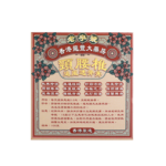 2A4A9627