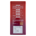 2A4A0066