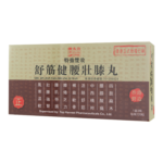 2A4A0079