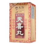 2A4A9944 A