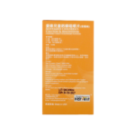 MDL250016-2