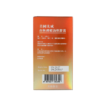 MDL250018-2