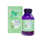 20250515_Alvitamed Algae DHA 1