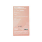 20250515_Alvitamed Prenatal Algae DHA 4