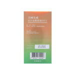 20250515_Bodywise Algae DHA 4