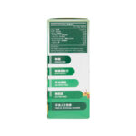 20250527_LF Adults Ivy-Thyme Herbal Cough Syrup LF 成人化痰止咳草藥咳水 3