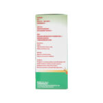 20250527_LF Adults Ivy-Thyme Herbal Cough Syrup LF 成人化痰止咳草藥咳水 4