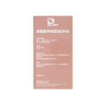 20250527_Roddeus Prenatal Algae DHA softgel 4
