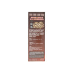 20250527_金門一條根摩擦膏 3