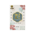 20250916_大豐堂 補氣清肺丸 2