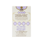 20250916_大豐堂 酸降能 4