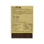 20251202_謝太公_五鞭海狗丸 4